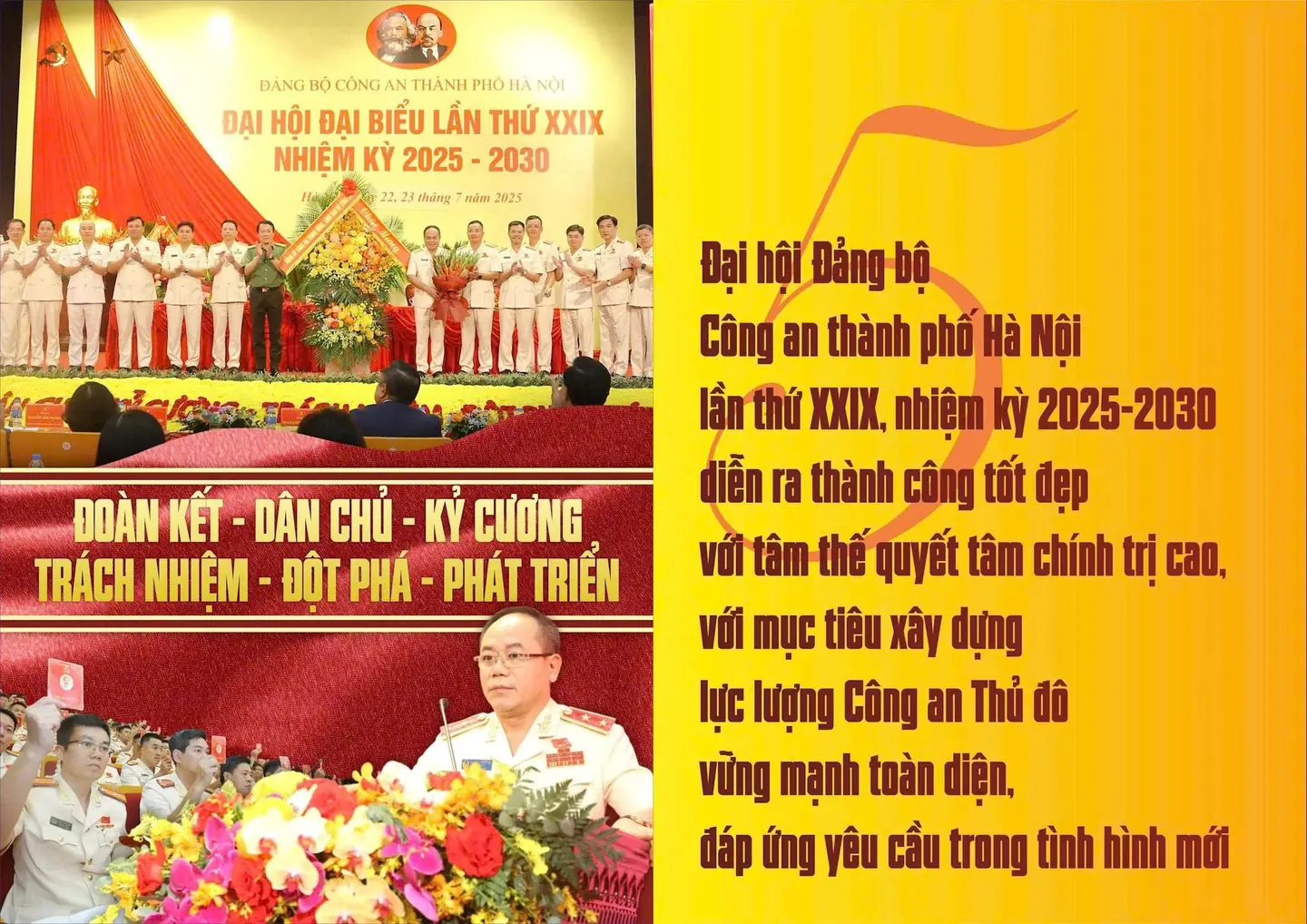 Đài PTTH Hà Nội